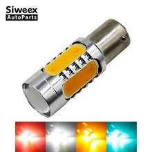 Lâmpada cob smd de led super brilhante, luz reversa branca/amarela/vermelha/gelo com estilo de lente condensadora, 1 peça 1156 p21w 7.5w 2024 - compre barato