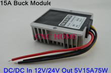 DC to DC 12V/24V to 5V 15A 75W Converter Buck Module, Step Down Power Adapter, Efficient Auto Car Power Module 2024 - buy cheap