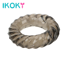 IKOKY Silicone Elastic Penis Ring Delay Ejaculation Sex Toys for Men Male Adult Products Cock Ring Male Longer Lasting 2024 - buy cheap