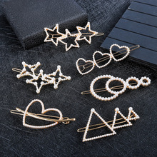 Fashion Girls Geometry Star Heart Pearl Hair Pins For Women Feme Elegant Wedding Party Appointment Hair Jewelry Accessories 2024 - buy cheap