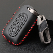 Чехол для автомобильного ключа с 3 кнопками, кожаный чехол для Nissan Tiida Note Navara Qashqai Micra Juke X-Trail Pathfinde 2024 - купить недорого