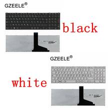 GZEELE French Keyboard for TOSHIBA C70 C70D C75 C75D P850D P855 P855D P870 P870D P875 P875D S850 S855 Qosmio X870 X875 AZERTY FR 2024 - buy cheap