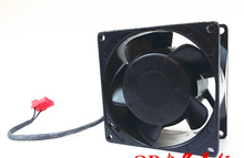 Original authentic Mechatronics UF80A23 BWH 80*80*38 230V 14/12W  fan 2024 - buy cheap