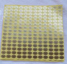 9*13MM  8100pcs/lot Golden Color Adhesive Sticker MADE IN CHINA Sticker Oval Matte Gold PET Origin Label Sticker 2024 - buy cheap