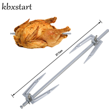 Grilled Roast Chicken Fork Stainless Steel Rotisserie Parts Air Fryer Accessories Electric Rotating BBQ Grill Barbecue Skewers 2024 - buy cheap