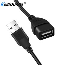 Kebidumei USB 2,0 Супер Скоростной 3 м удлинитель Мужской и Женский USB кабель удлинитель провод Синхронизация данных для ПК ноутбука KeyboardV 2024 - купить недорого