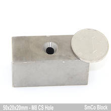 1pc SmCo Magnet Block 50x50x20 mm M8 Countersunk Hole grade YXG28H 350 degree C High Temperature Permanent Rare Earth Magnets 2024 - buy cheap
