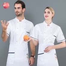 Chef's Work Clothes Short Sleeve Hotel Restaurant Breathable Thin Kitchen Cook Uniform Baking Women Men Plus Size Overalls H2098 2024 - buy cheap