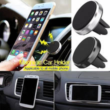 Car Magnetic Holder Air Vent Mount Stand Car Phone Mount for iPhone Universal Cell Phone Holder for Car Mount Car Accessories 2024 - buy cheap
