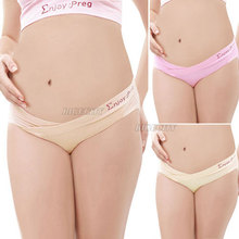 Maternity Pregnant Low-waist Panties Low Rise Waist Brief Underwear Knickers Nude Pink M-XXL for Maternity Panties 2024 - buy cheap