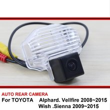 Cámara de visión trasera para coche, videocámara de visión nocturna HD para Toyota Alphard Vellfire Sienna Wish 2008 ~ 2015 CCD 2024 - compra barato