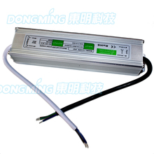 Free Shipping High Quality DC 12V 5A 60W Transformer ip67 Waterproof LED Driver switching Power Supply Outdoor using 2024 - buy cheap