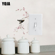 YOJA Artisitical Bird Stand On Flowers Switch Sticker Interesting Beautiful Design PVC Wall Decal 15SS0002 2024 - buy cheap