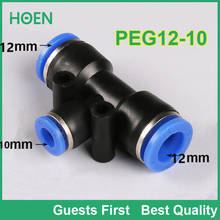 100 pcs PEG Reducing Unequal tee Union PEG12-10 Tee redecer 12mm to 10mm Air Tube Fitting One touch push In pneumatic fitting 2024 - buy cheap