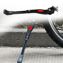 Средние велосипедные подставки с подставкой из алюминиевого сплава, регулируемые парковочные стойки для горного велосипеда, Боковая поддержка велосипедной части для 20 24 26MTB 2024 - купить недорого