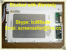 best price and quality  TLX-5291S-C3B   industrial LCD Display 2024 - buy cheap