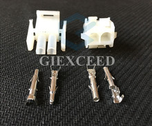 2 Sets 2 Pin 1-480699-0 Automotive Connector Female Male Electrical Wiring Harness Plug Motorcycle Socket 2024 - buy cheap