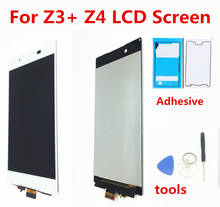 Сенсорный экран для Sony Xperia Z3 Plus, Z4, E6533, E6553, ЖК-дисплей, дигитайзер, сенсорная стеклянная панель в сборе, 5,2 дюйма, бесплатные инструменты 2024 - купить недорого