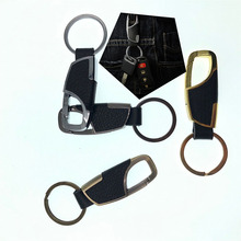 Car styling KeyChain Ring for Geely Vision SC7 MK CK Cross Gleagle SC7 Englon SC3 SC5 SC6 SC7 Panda 2024 - buy cheap