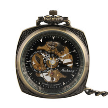 Часы SHUHANG Мужские механические с открытым корпусом, повседневные винтажные карманные, с бронзовым циферблатом, с цепочкой, с квадратным циферблатом, с ручным заводом 2024 - купить недорого