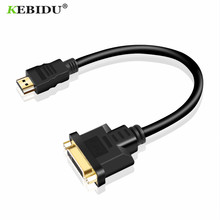 KEBIDU 1080P HD HDMI к DVI (24 + 5) папа к женскому HDMI адаптер конвертер кабель адаптер для HDTV ПК проект для ТВ коробка дисплей 2024 - купить недорого