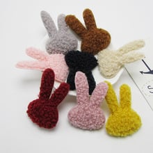 Lote de 30 unids/lote de 4x6cm de orejas de conejo, pelusa de peluche, accesorios para el cabello para niñas, apliques acolchados de lentejuelas para decoración de Clip BB 2024 - compra barato