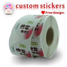 custom stickers / logo plastic PVC Vinyl paper transparent clear adhesive round hologram stationery sticker labels printing 2024 - buy cheap