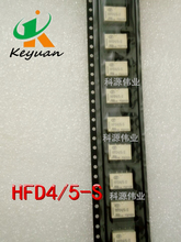 HFD4/5-S 5V 2A/30VDC  Relay  8PIN 2024 - buy cheap