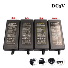 Fonte de alimentação de led, adaptador de fonte de energia, transformadores de 5v, 1a, 2a, 3a, 5a, 6a, 8a, 10a