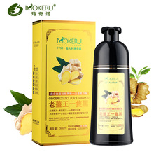 Mokeru 1pc  Ginger Herbal Non Allergic Natural Permanent Fast Dye Black Gray Hair Dye Black Shampoo Dye For White Hair Coloring 2024 - buy cheap