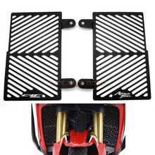 New For HONDA CRF1000L CRF 1000L Africa Twin  2016  2017 radiator protective cover Guards Radiator Grille Cover Protecter 2024 - buy cheap