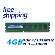 Оперативная память KEMBONA LONGDIMM DDR3 4 ГБ для настольного компьютера, бесплатная доставка + пожизненная гарантия, поддержка всех Мб 2024 - купить недорого