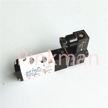 1pc 4V110-06 AC220V Lamp Solenoid Air Valve 5port 2position 1/8'' BSP 2024 - buy cheap