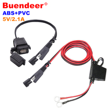 Buendeer Waterproof SAE to USB Cable Power Adapter 2.1A Power Port Modified With Fuse USB Charger For Motorcycle Mobile Phone 2024 - buy cheap