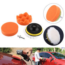 5pcs Car Polishing Buffing Pad Kit Tool For auto Polisher Buffer Pad M10 Drill Set Car Polishing sponge Wheel Kit polisher 4" 2024 - buy cheap