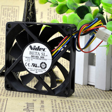 nidec 7015 7CM U70R12MS1BB-57T02 12V 0.11A 4 wire silence cooling fan 70X70X15MM 2024 - buy cheap