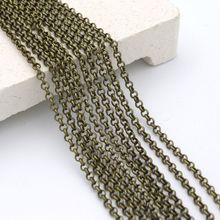 Anillo redondo de bronce antiguo de 5 metros, cadena de Metal de cobre y hierro para hacer joyas, accesorios para pulseras y collares 2024 - compra barato