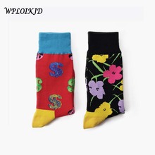[Wploikjd] bonito novidade criativo harajuku meias japonês engraçado meias mulheres jacquard dos desenhos animados meias femininas arte abstrata sokken 2024 - compre barato