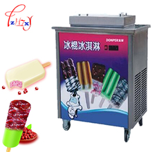 Comercial máquina de helado de acero inoxidable ZX40A paleta de helado máquina duro palito helado maker 2024 - compra barato