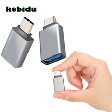 Горячая Распродажа, адаптер kebidu раньше USB 3,0, адаптер OTG, конвертер для Apple MacBook, для устройств USB Type-C 2024 - купить недорого