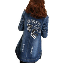 Женская джинсовая ветровка, длинная, с надписью, повседневная, расшитая бисером куртка f403 большого размера, на весну 2019 2024 - купить недорого