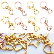 5 pcs Key Chains Jewelry Making DIY Accessories Parts Bag Charms Car Keyring Key-chain Trinket 2024 - buy cheap