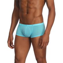 Homem hipster homem boxer underwear náilon flexível shorts translucence ultra fino invisível sexy cintura baixa calcinha 2024 - compre barato