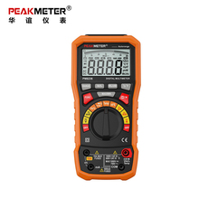 Peakmeter-multímetro digital pm8236, rms verdadeiro, faixa manual/automática, 6000 de alcance, ac, dc, temperatura, barra de diógrafo, interface usb 2024 - compre barato