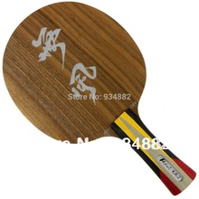 Palio-Pala de tenis de mesa Calm2 para raqueta de ping pong 2024 - compra barato