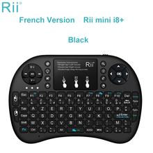 Original Rii i8+ French AZERTY mini Wireless Keyboard with TouchPad mouse Backlit Keyboard for HTPC/Mini PC/TV BOX 2024 - buy cheap