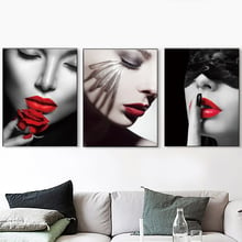 Модная сексуальная девушка красные губы перо настенная живопись холст скандинавские постеры и принты настенные картины для гостиной салон Декор 2024 - купить недорого