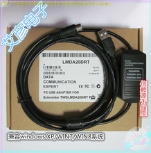 Cable de programación Schneider PLC, puerto USB, línea de descarga, línea de comunicación LMDA20DRT 2024 - compra barato