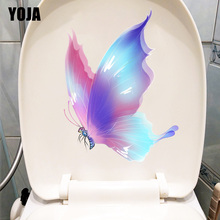 YOJA 16.5X23.6CM Creative Blue Butterfly Kids Rooms Wall Sticker Decal Creative Cartoon Toilet Decor T1-2015 2024 - buy cheap