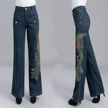 Free Shipping 2021 New Fashion Autumn And Winter Thick Plus Size 26-34 Loose Wide Leg Pants Straight Jeans Trousers Embroidery 2024 - buy cheap